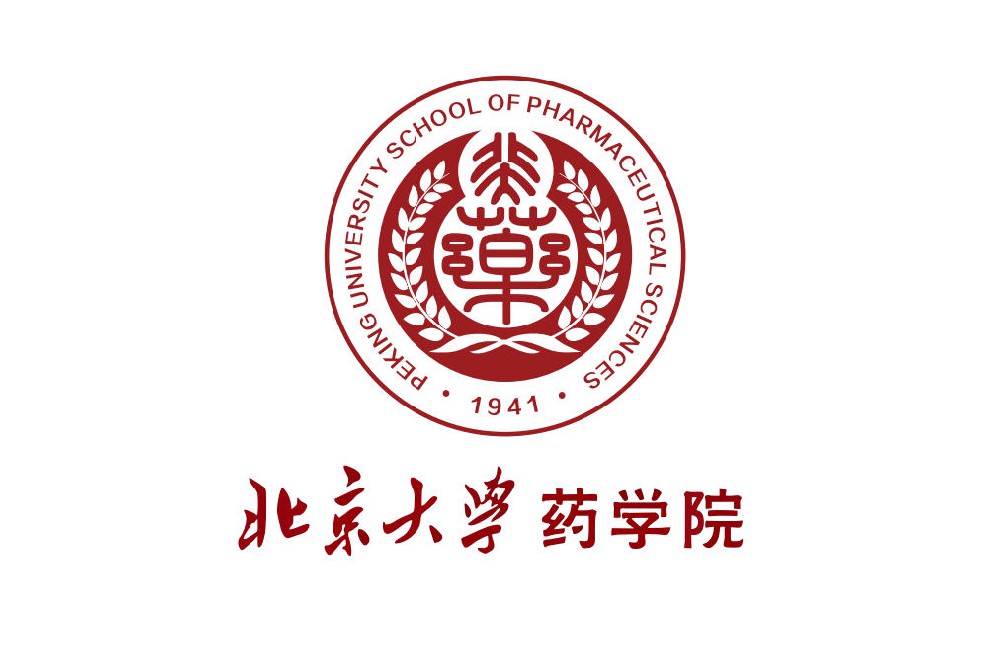 北京大学药学院